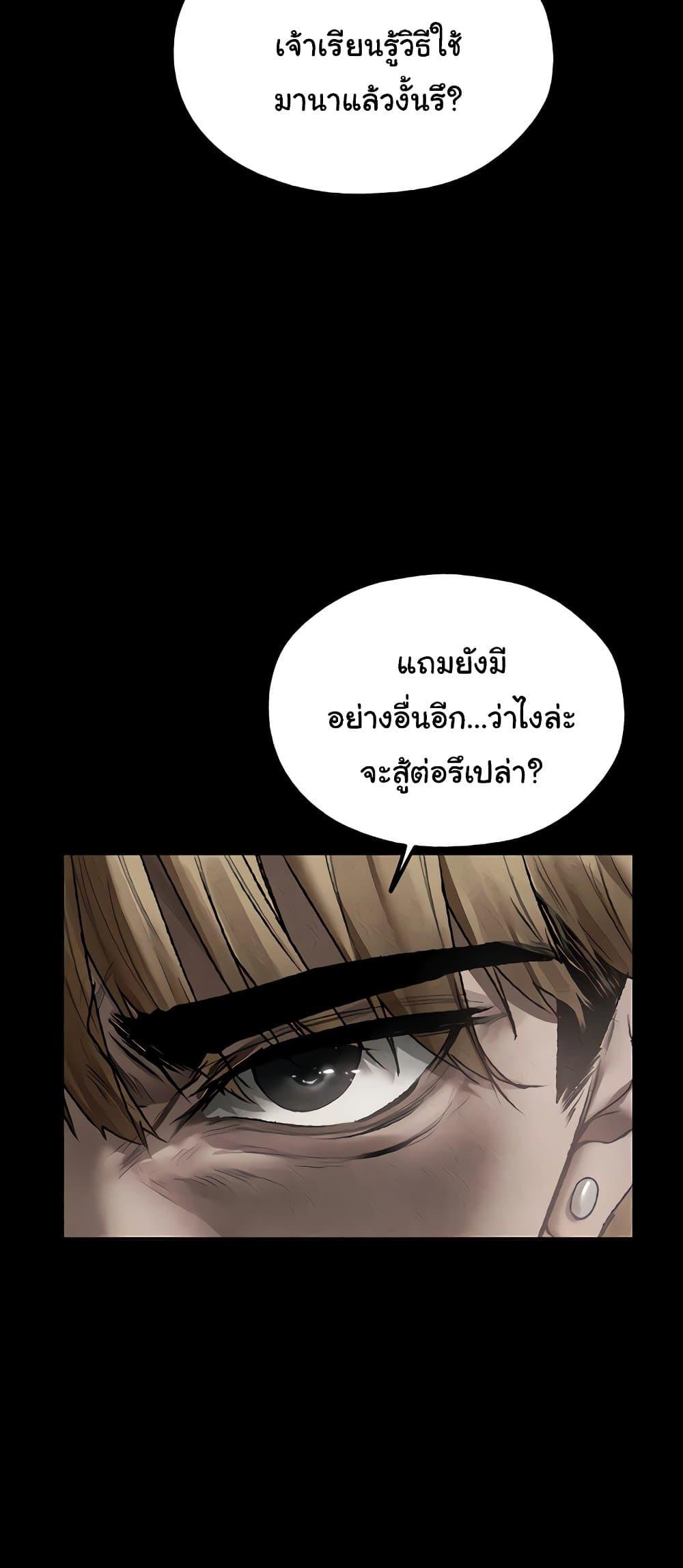 Doujin-Lc- อ่าน โดจิน มังฮวา เกาหลี ญี่ปุ่น จีน แปลไทย 103 ตอนที่ 1 2 3 4 5 6 7 8 9 10 11 12 13 14 ฟรี ไม่มีโฆษณา อ่าน โดจิน Manhwa เกาหลี ญี่ปุ่น จีน เรามีครบ คัดมาให้เน้นๆ โดจิน 18+ รับประกันความฟินโดย  Doujin Lc
