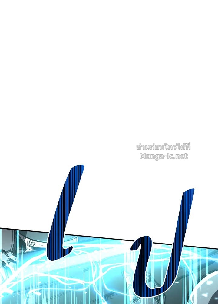 Doujin-Lc- อ่าน โดจิน มังฮวา เกาหลี ญี่ปุ่น จีน แปลไทย ผู้พิชิตเกมป้องกันฐาน ตอนที่ 1 2 3 4 5 6 7 8 9 10 11 12 13 14 ฟรี ไม่มีโฆษณา อ่าน โดจิน Manhwa เกาหลี ญี่ปุ่น จีน เรามีครบ คัดมาให้เน้นๆ โดจิน 18+ รับประกันความฟินโดย Doujin Lc