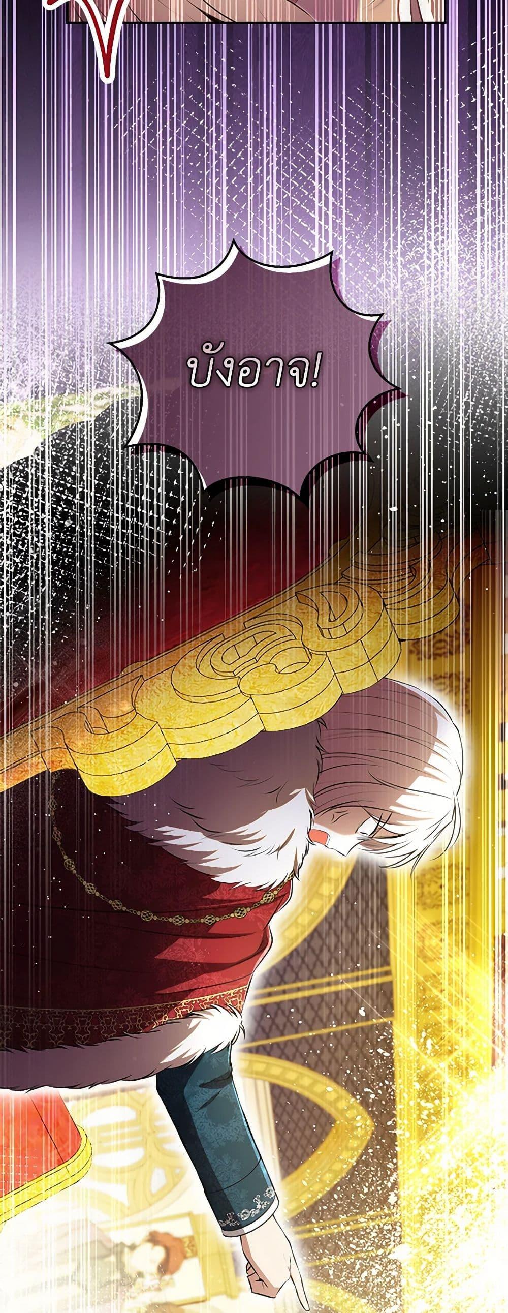 Manga-lc-com อ่านมังงะ อ่านการ์ตูน ออนไลน์ ฟรี Baby Squirrel Is Good at Everything ตอนที่ 1 2 3 4 5 6 7 8 9 10 11 12 13 14 ฟรี ไม่มีโฆษณา Manga-lc - อ่าน มังงะ อ่าน การ์ตูน ออนไลน์ อ่านมังงะ ฟรี