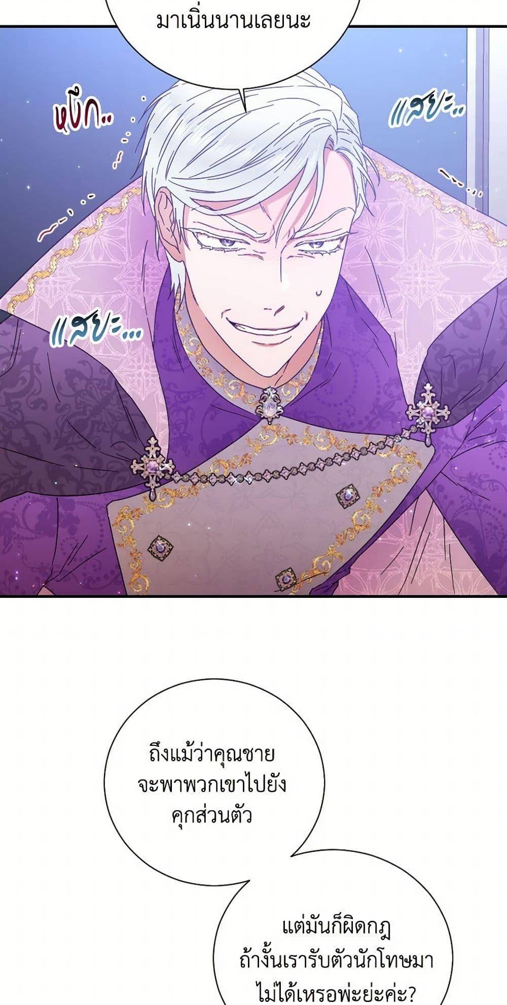 Manga-lc-com อ่านมังงะ อ่านการ์ตูน ออนไลน์ ฟรี Lady Baby ตอนที่ 1 2 3 4 5 6 7 8 9 10 11 12 13 14 ฟรี ไม่มีโฆษณา Manga-lc - อ่าน มังงะ อ่าน การ์ตูน ออนไลน์ อ่านมังงะ ฟรี