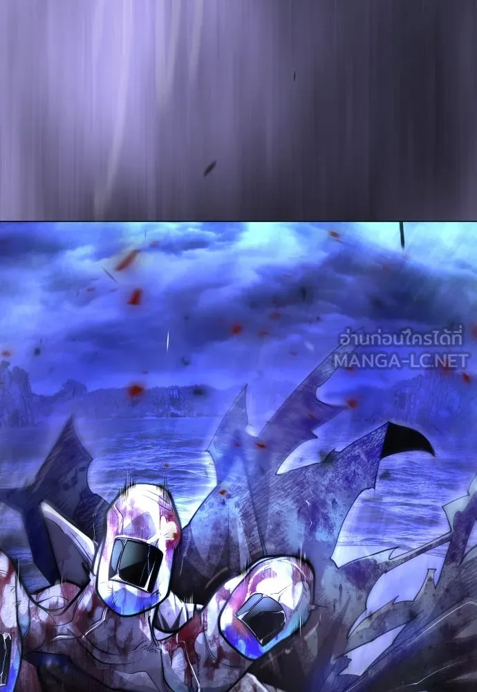 ยุคแห่งยอดมนุษย์ ตอนที่ 99 รูปที่ 108