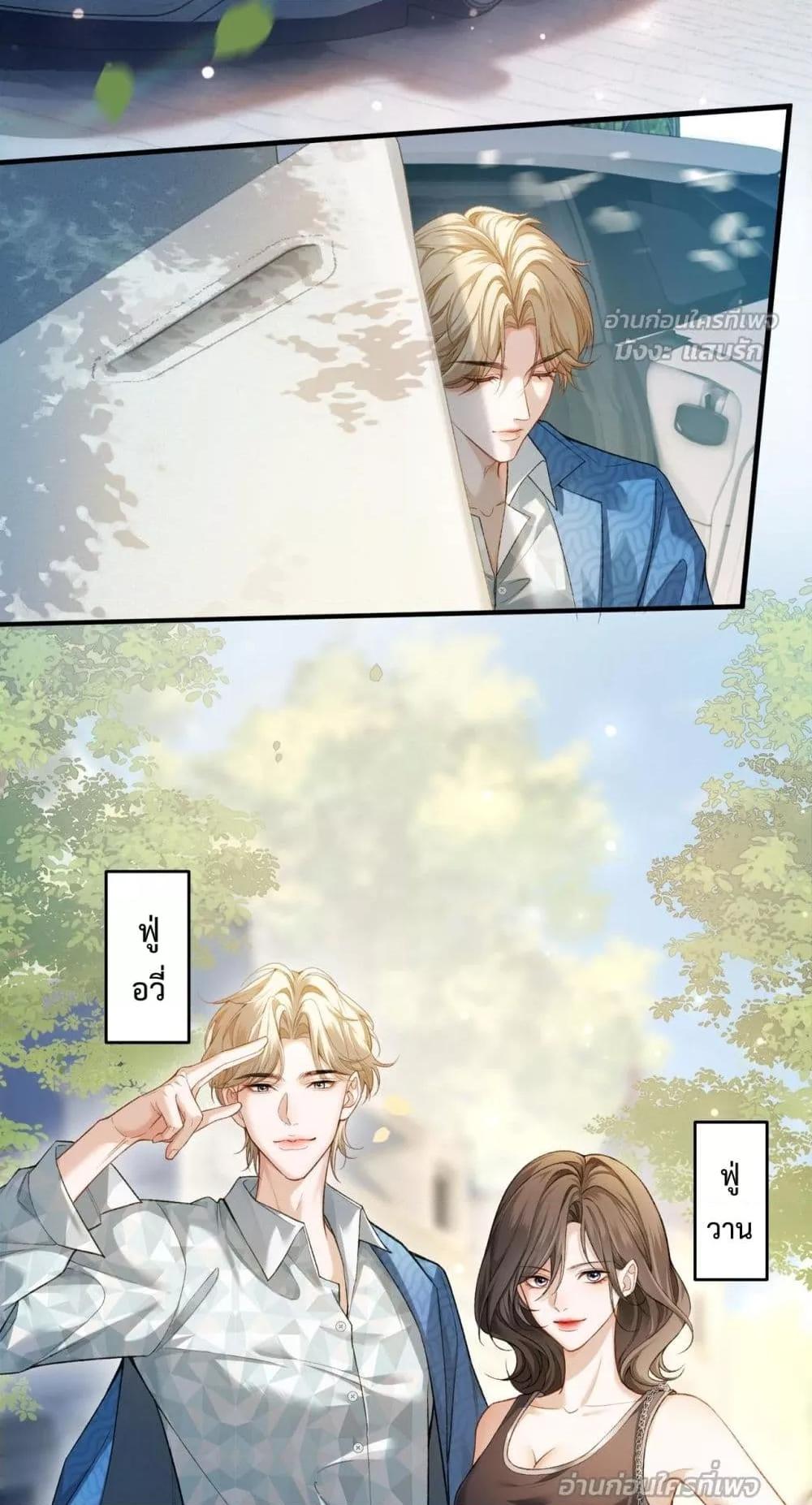 Manga-lc-com อ่านมังงะ อ่านการ์ตูน ออนไลน์ ฟรี FakeCelebrity ตอนที่ 1 2 3 4 5 6 7 8 9 10 11 12 13 14 ฟรี ไม่มีโฆษณา Manga-lc - อ่าน มังงะ อ่าน การ์ตูน ออนไลน์ อ่านมังงะ ฟรี