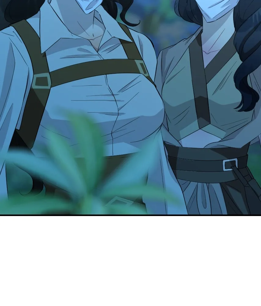 จันทร์เจ้า ตอนที่ ตอนที่ ๔๓  อะไรที่น่าสนใจกว่า รูปที่ 97