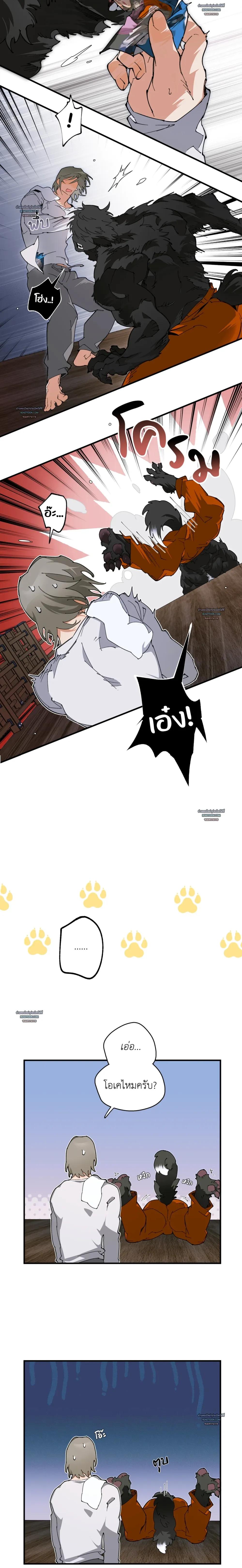 Doujin-Lc- อ่าน โดจิน มังฮวา เกาหลี ญี่ปุ่น จีน แปลไทย Mr.A's Farm ตอนที่ 1 2 3 4 5 6 7 8 9 10 11 12 13 14 ฟรี ไม่มีโฆษณา อ่าน โดจิน Manhwa เกาหลี ญี่ปุ่น จีน เรามีครบ คัดมาให้เน้นๆ โดจิน 18+ รับประกันความฟินโดย  Doujin Lc