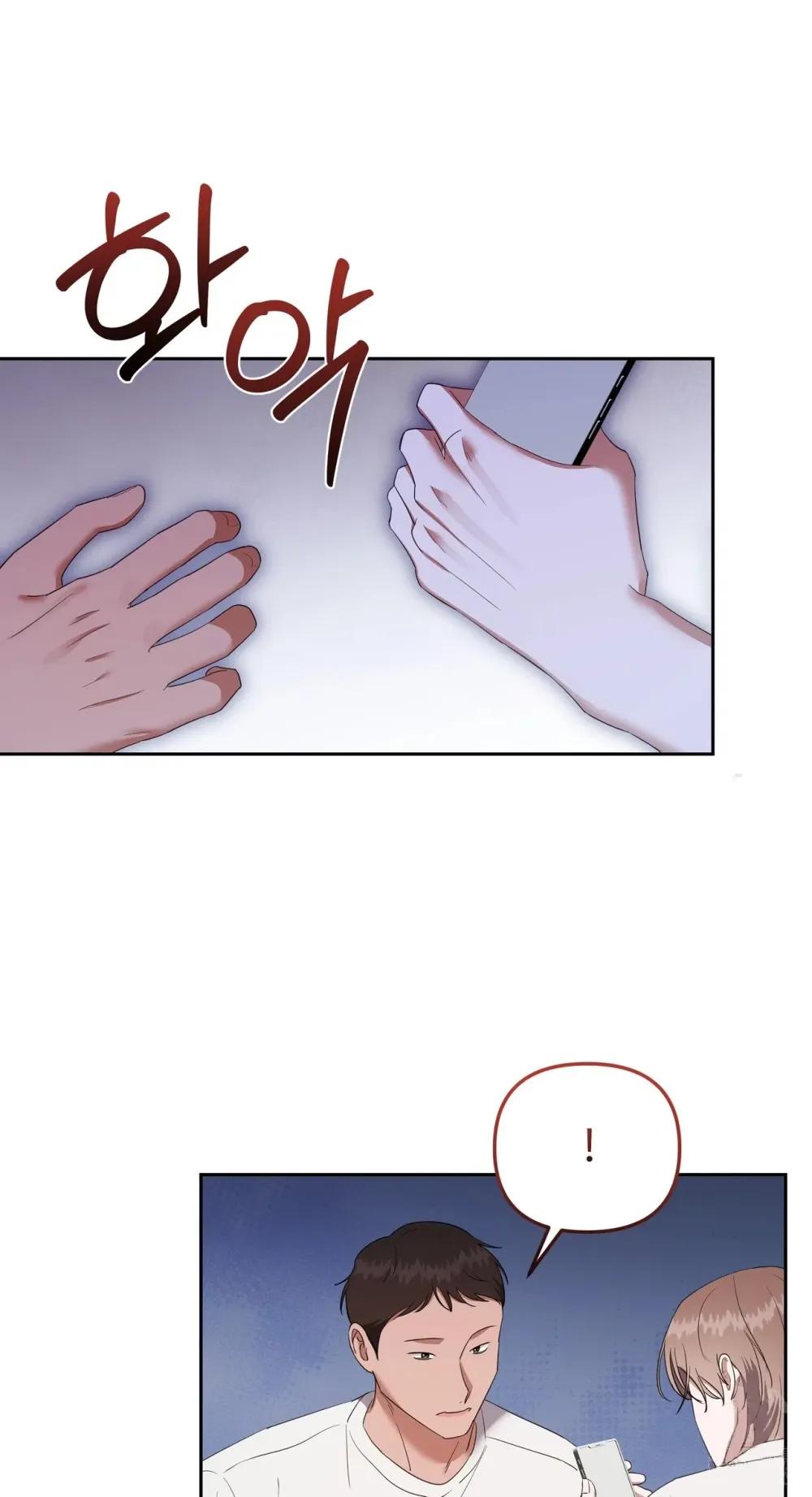 Manga-lc-com อ่านมังงะ อ่านการ์ตูน ออนไลน์ ฟรี Surviving the Ruined World ตอนที่ 1 2 3 4 5 6 7 8 9 10 11 12 13 14 ฟรี ไม่มีโฆษณา Manga-lc - อ่าน มังงะ อ่าน การ์ตูน ออนไลน์ อ่านมังงะ ฟรี