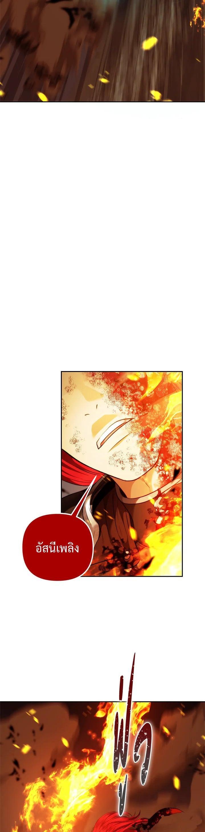 Manga-lc-com อ่านมังงะ อ่านการ์ตูน ออนไลน์ ฟรี Second Life Ranker ตอนที่ 1 2 3 4 5 6 7 8 9 10 11 12 13 14 ฟรี ไม่มีโฆษณา Manga-lc - อ่าน มังงะ อ่าน การ์ตูน ออนไลน์ อ่านมังงะ ฟรี