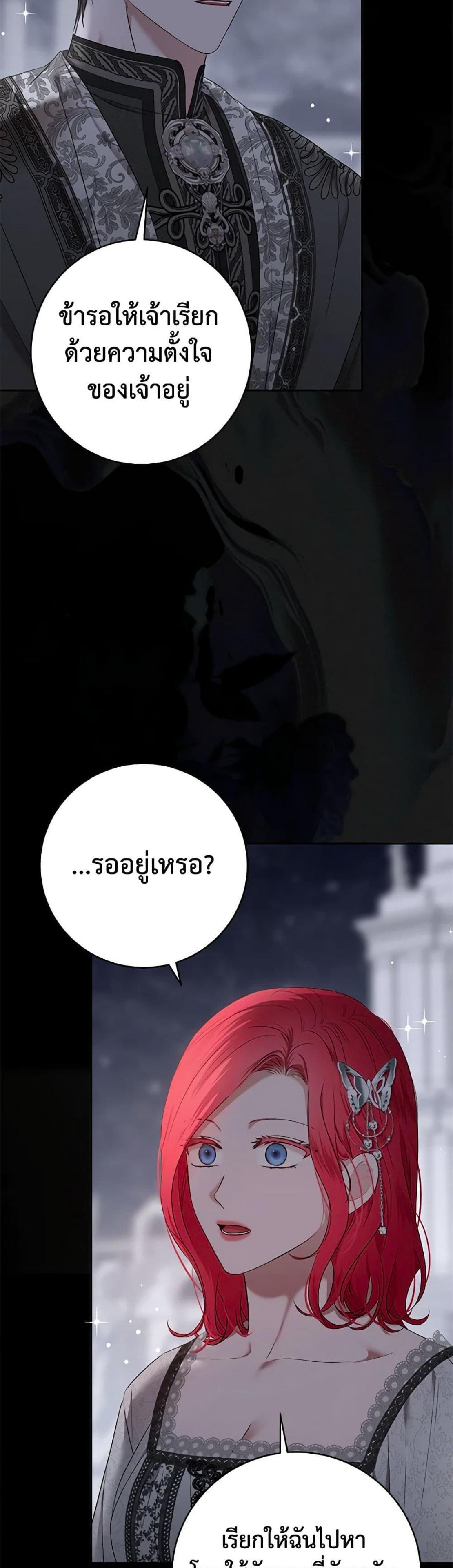 Manga-lc-com อ่านมังงะ อ่านการ์ตูน ออนไลน์ ฟรี I Fell into a Reverse Harem Game! ตอนที่ 1 2 3 4 5 6 7 8 9 10 11 12 13 14 ฟรี ไม่มีโฆษณา Manga-lc - อ่าน มังงะ อ่าน การ์ตูน ออนไลน์ อ่านมังงะ ฟรี