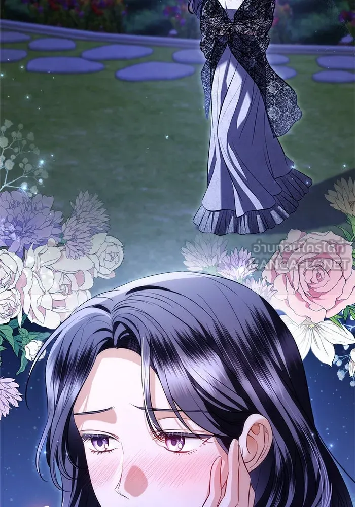 แด่ชู้รักของสามี ตอนที่ 39 รูปที่ 87