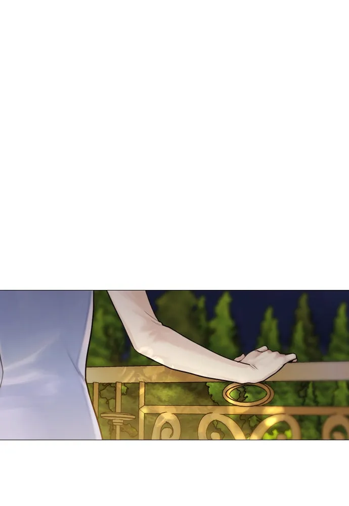 ถ้าไม่ร้อง ก็จงอ้อนวอนซะ ตอนที่ 29 รูปที่ 26