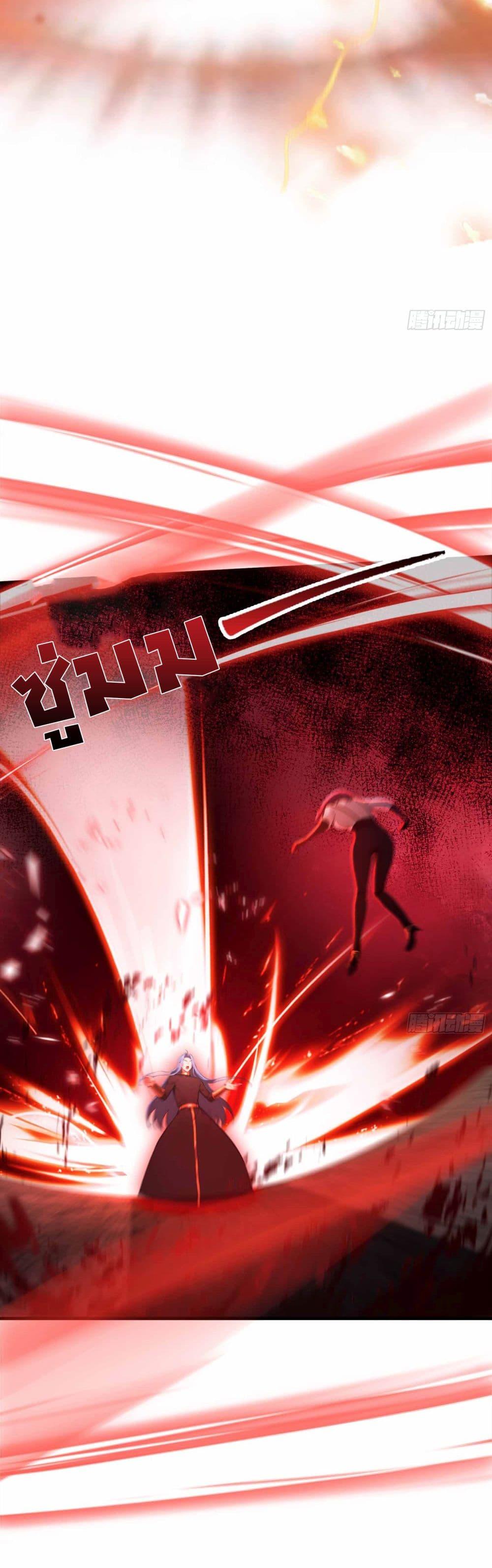 Manga-lc-com อ่านมังงะ อ่านการ์ตูน ออนไลน์ ฟรี I Really Didn’t Want to Open a Training Class For Empresses ตอนที่ 1 2 3 4 5 6 7 8 9 10 11 12 13 14 ฟรี ไม่มีโฆษณา Manga-lc - อ่าน มังงะ อ่าน การ์ตูน ออนไลน์ อ่านมังงะ ฟรี