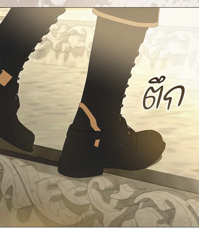 กำราบรักร้ายนายจอมพยศ ตอนที่ 49 รูปที่ 50