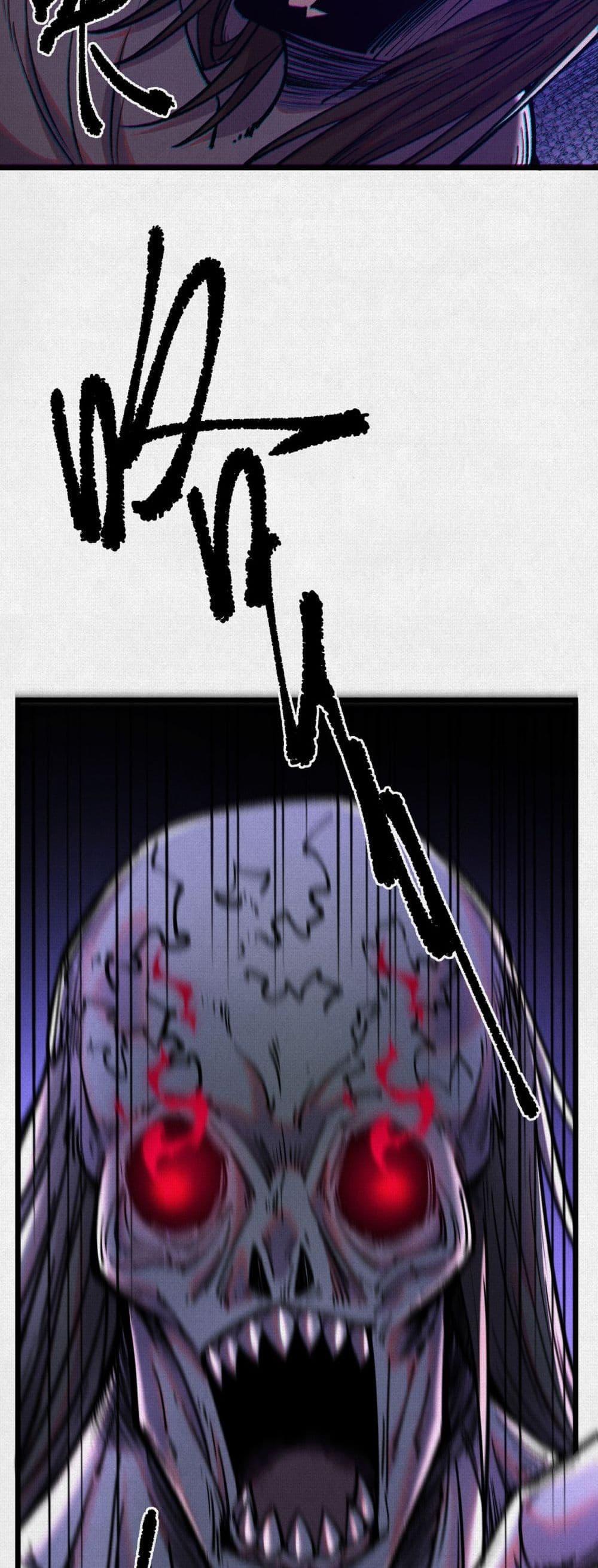 Manga-lc-com อ่านมังงะ อ่านการ์ตูน ออนไลน์ ฟรี Soul of Chi You ตอนที่ 1 2 3 4 5 6 7 8 9 10 11 12 13 14 ฟรี ไม่มีโฆษณา Manga-lc - อ่าน มังงะ อ่าน การ์ตูน ออนไลน์ อ่านมังงะ ฟรี