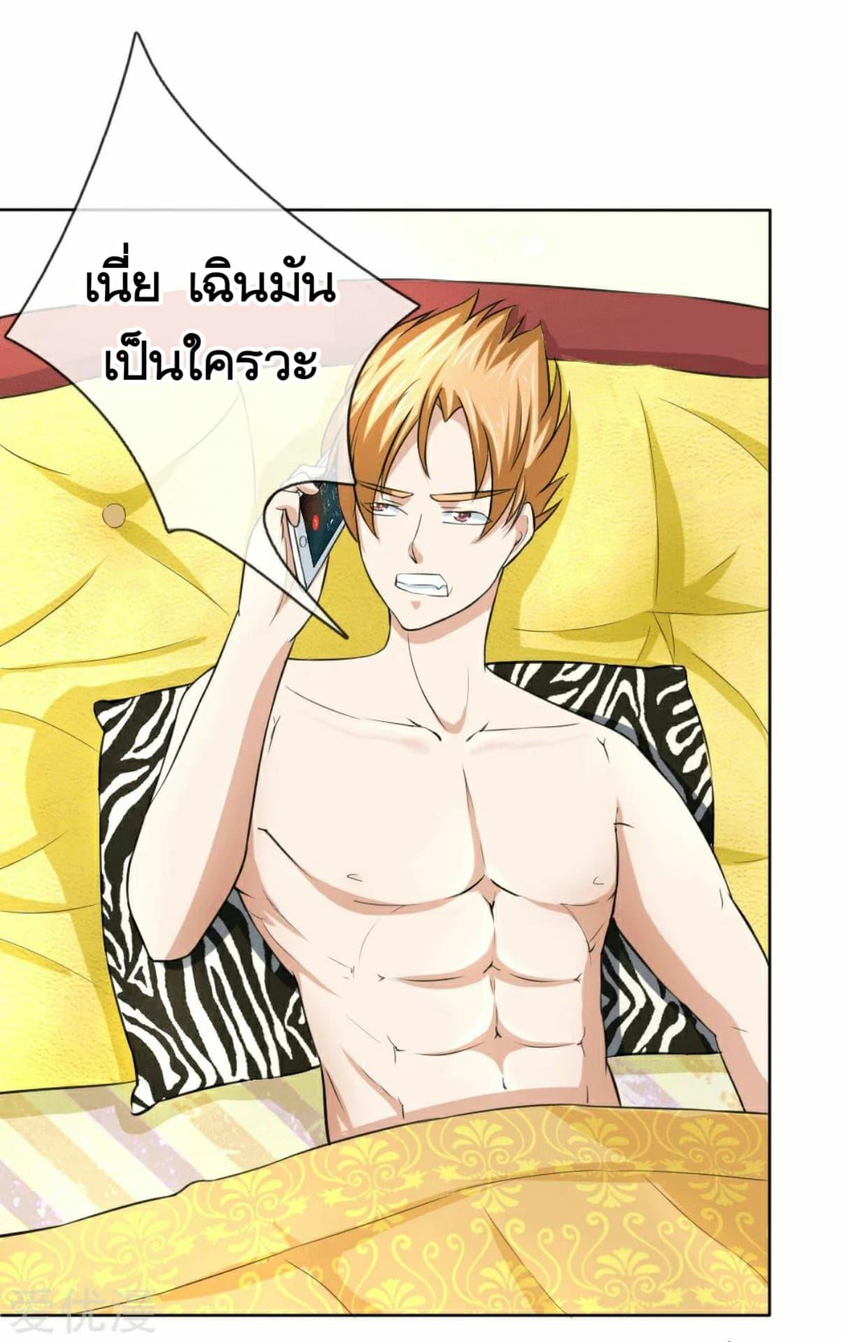 Manga-lc-com อ่านมังงะ อ่านการ์ตูน ออนไลน์ ฟรี The Master of Knife ตอนที่ 1 2 3 4 5 6 7 8 9 10 11 12 13 14 ฟรี ไม่มีโฆษณา Manga-lc - อ่าน มังงะ อ่าน การ์ตูน ออนไลน์ อ่านมังงะ ฟรี