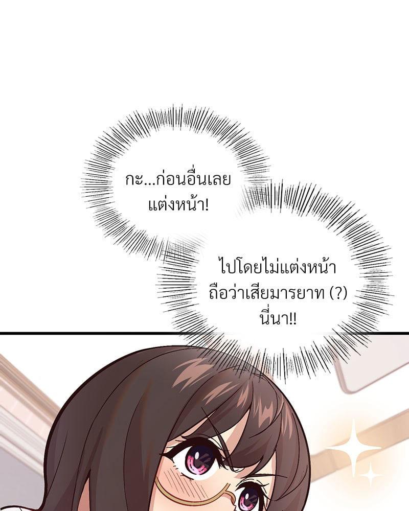 Doujin-Lc- อ่าน โดจิน มังฮวา เกาหลี ญี่ปุ่น จีน แปลไทย Playing On Hard Mode ตอนที่ 1 2 3 4 5 6 7 8 9 10 11 12 13 14 ฟรี ไม่มีโฆษณา อ่าน โดจิน Manhwa เกาหลี ญี่ปุ่น จีน เรามีครบ คัดมาให้เน้นๆ โดจิน 18+ รับประกันความฟินโดย  Doujin Lc