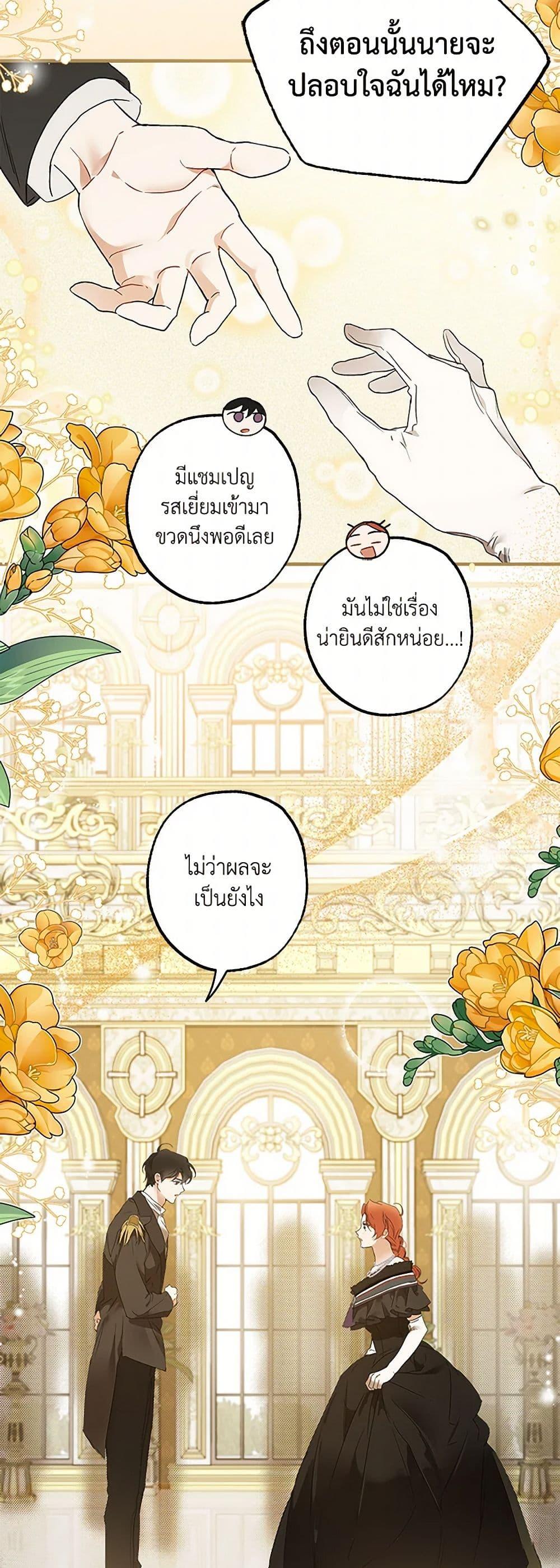 Manga-lc-com อ่านมังงะ อ่านการ์ตูน ออนไลน์ ฟรี It Was All a Mistake ตอนที่ 1 2 3 4 5 6 7 8 9 10 11 12 13 14 ฟรี ไม่มีโฆษณา Manga-lc - อ่าน มังงะ อ่าน การ์ตูน ออนไลน์ อ่านมังงะ ฟรี