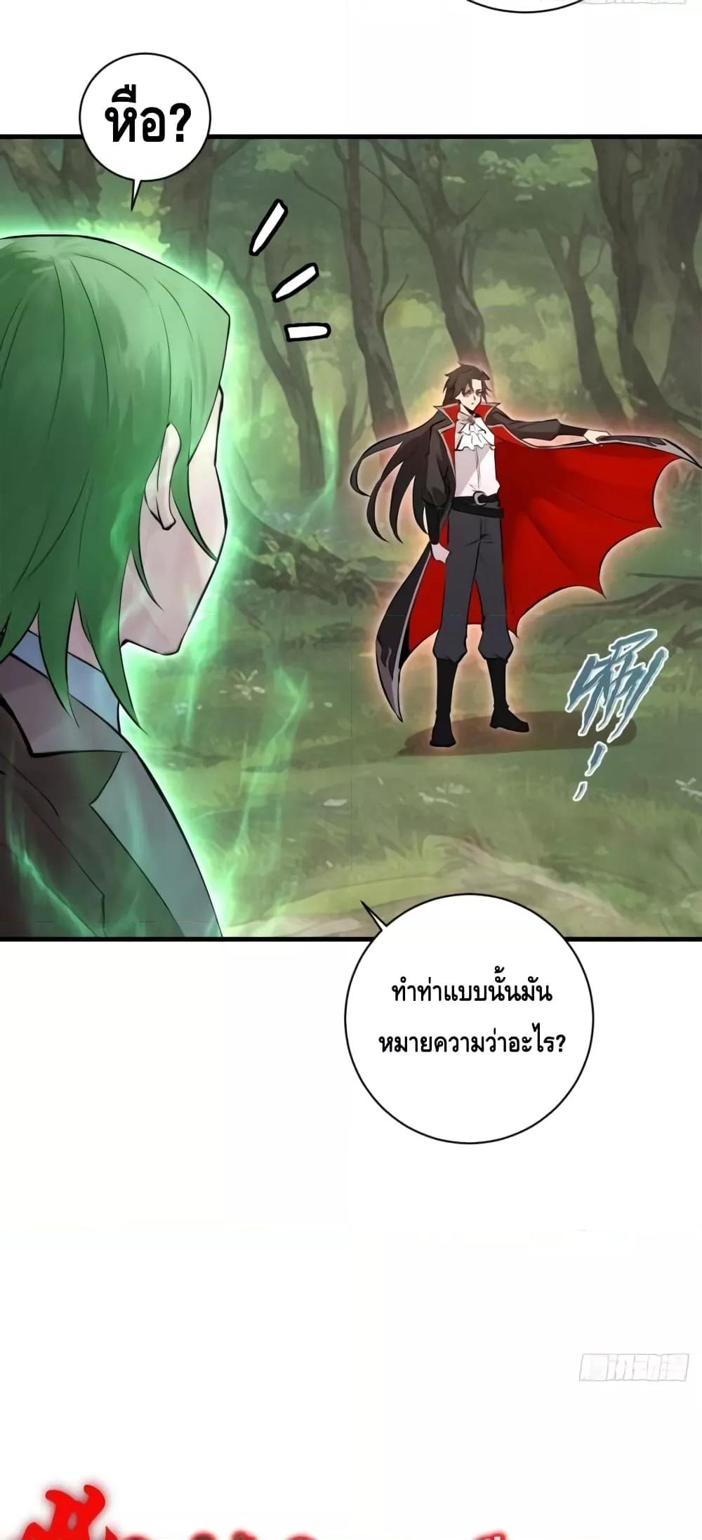 Manga-lc-com อ่านมังงะ อ่านการ์ตูน ออนไลน์ ฟรี IConquertheW ตอนที่ 1 2 3 4 5 6 7 8 9 10 11 12 13 14 ฟรี ไม่มีโฆษณา Manga-lc - อ่าน มังงะ อ่าน การ์ตูน ออนไลน์ อ่านมังงะ ฟรี