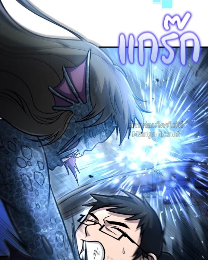 Doujin-Lc- อ่าน โดจิน มังฮวา เกาหลี ญี่ปุ่น จีน แปลไทย ฮีลเลอร์กำมะลอ ตอนที่ 1 2 3 4 5 6 7 8 9 10 11 12 13 14 ฟรี ไม่มีโฆษณา อ่าน โดจิน Manhwa เกาหลี ญี่ปุ่น จีน เรามีครบ คัดมาให้เน้นๆ โดจิน 18+ รับประกันความฟินโดย Doujin Lc