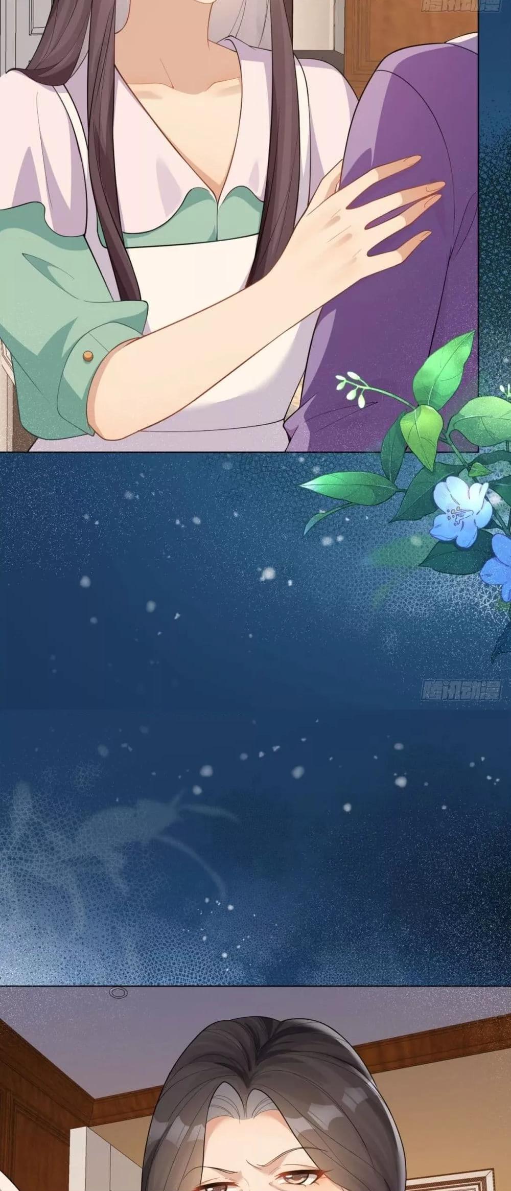 Manga-lc-com อ่านมังงะ อ่านการ์ตูน ออนไลน์ ฟรี MarryingwithV ตอนที่ 1 2 3 4 5 6 7 8 9 10 11 12 13 14 ฟรี ไม่มีโฆษณา Manga-lc - อ่าน มังงะ อ่าน การ์ตูน ออนไลน์ อ่านมังงะ ฟรี