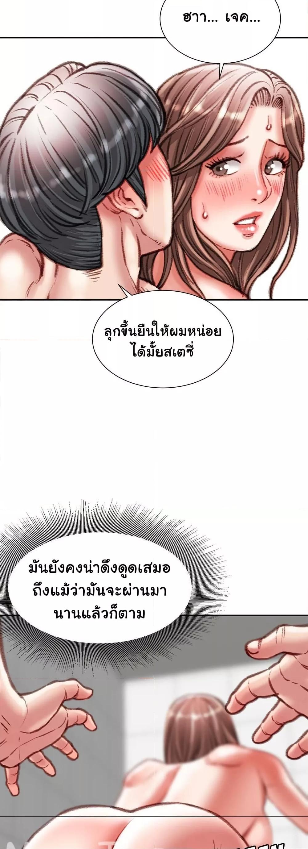 Doujin-Lc- อ่าน โดจิน มังฮวา เกาหลี ญี่ปุ่น จีน แปลไทย Distractions ตอนที่ 1 2 3 4 5 6 7 8 9 10 11 12 13 14 ฟรี ไม่มีโฆษณา อ่าน โดจิน Manhwa เกาหลี ญี่ปุ่น จีน เรามีครบ คัดมาให้เน้นๆ โดจิน 18+ รับประกันความฟินโดย  Doujin Lc