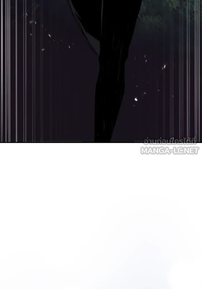 ชีวิตพลิกผันของลอร์ดผู้เกียจคร้าน ตอนที่ 100 เส้นทางที่จะต้องก้าวต่อไป รูปที่ 51
