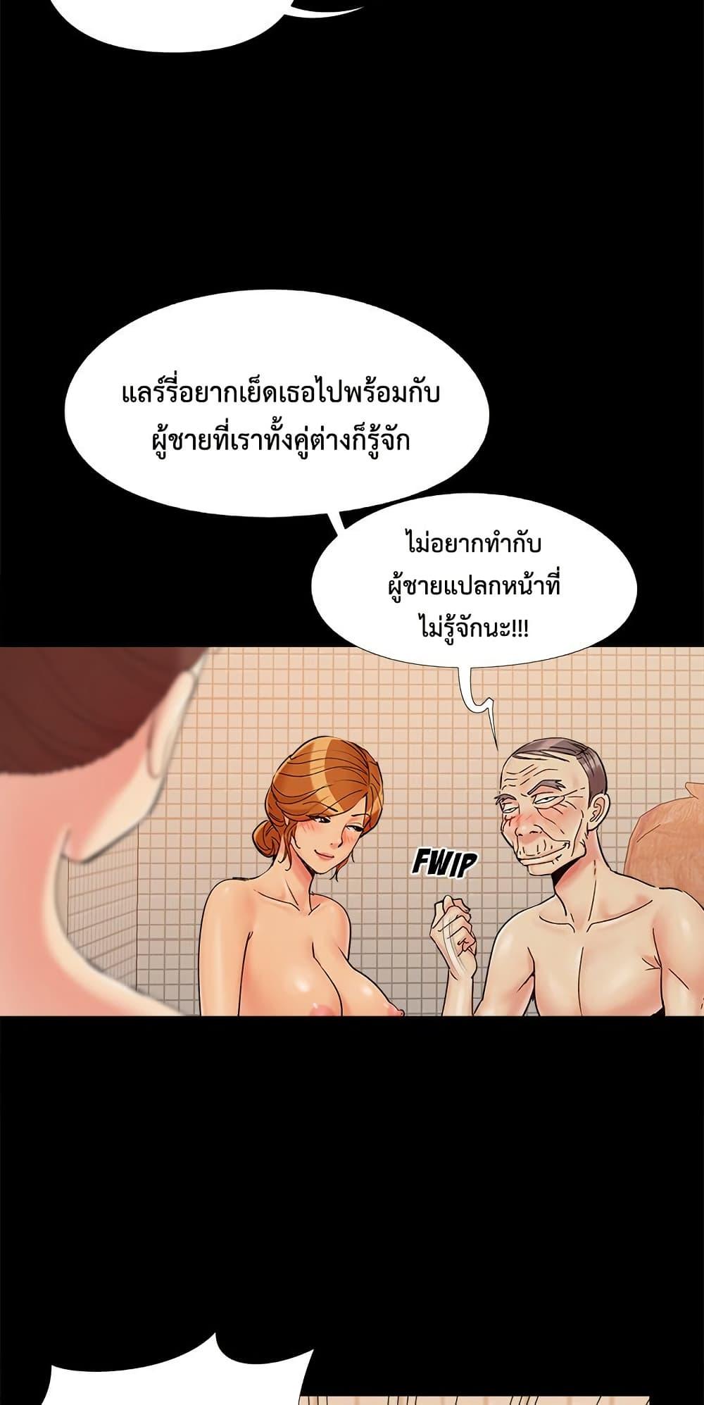 Doujin-Lc- อ่าน โดจิน มังฮวา เกาหลี ญี่ปุ่น จีน แปลไทย Sleepy Town ตอนที่ 1 2 3 4 5 6 7 8 9 10 11 12 13 14 ฟรี ไม่มีโฆษณา อ่าน โดจิน Manhwa เกาหลี ญี่ปุ่น จีน เรามีครบ คัดมาให้เน้นๆ โดจิน 18+ รับประกันความฟินโดย  Doujin Lc