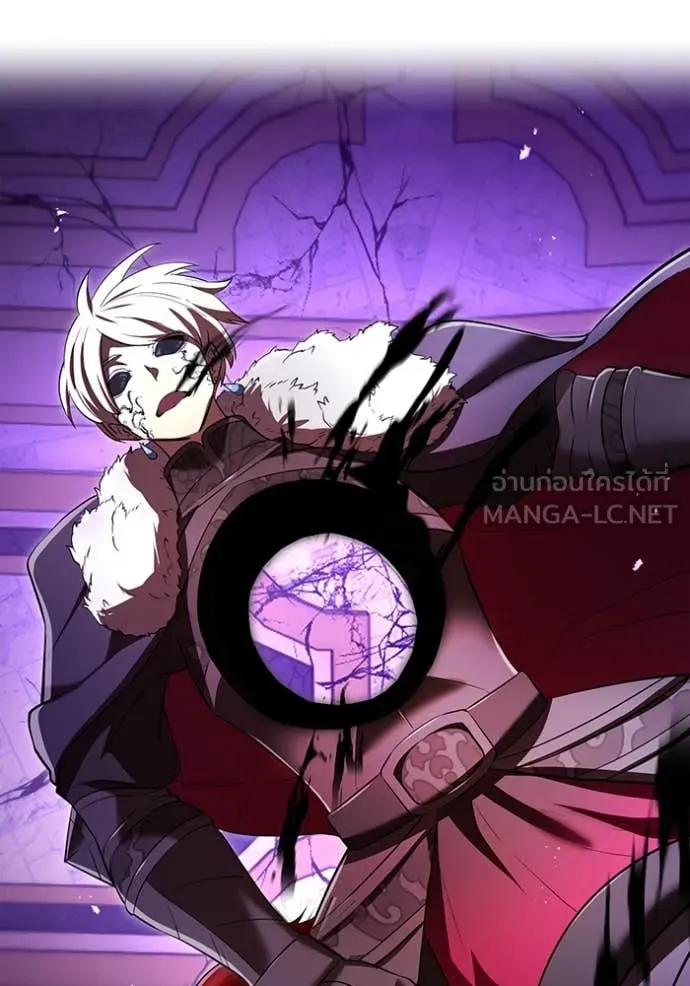 ฮันเตอร์สกิลโกง ตอนที่ 71 รูปที่ 152