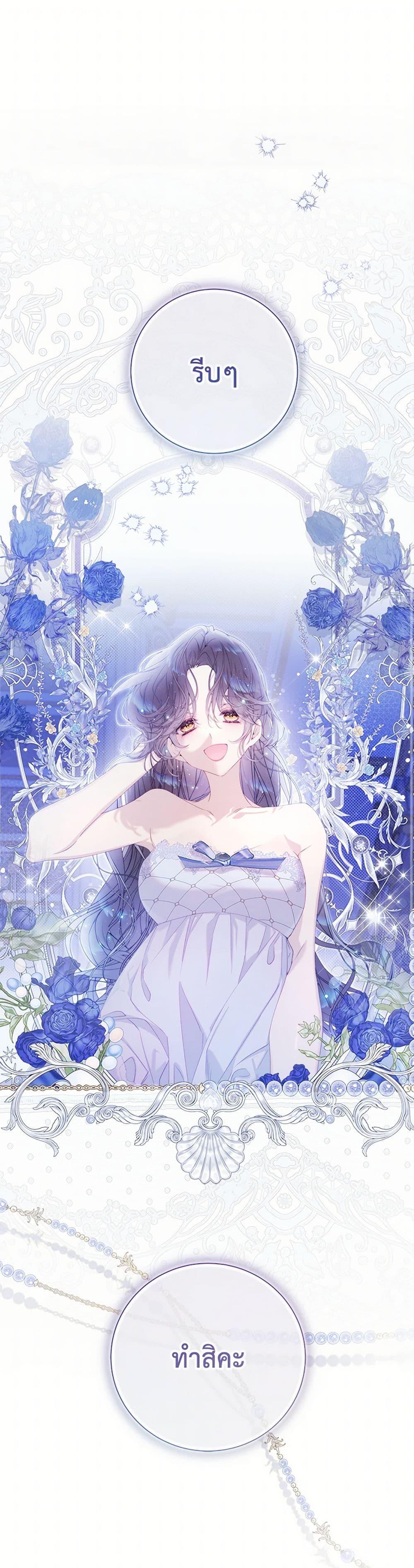 Manga-lc-com อ่านมังงะ อ่านการ์ตูน ออนไลน์ ฟรี Beatrice ตอนที่ 1 2 3 4 5 6 7 8 9 10 11 12 13 14 ฟรี ไม่มีโฆษณา Manga-lc - อ่าน มังงะ อ่าน การ์ตูน ออนไลน์ อ่านมังงะ ฟรี