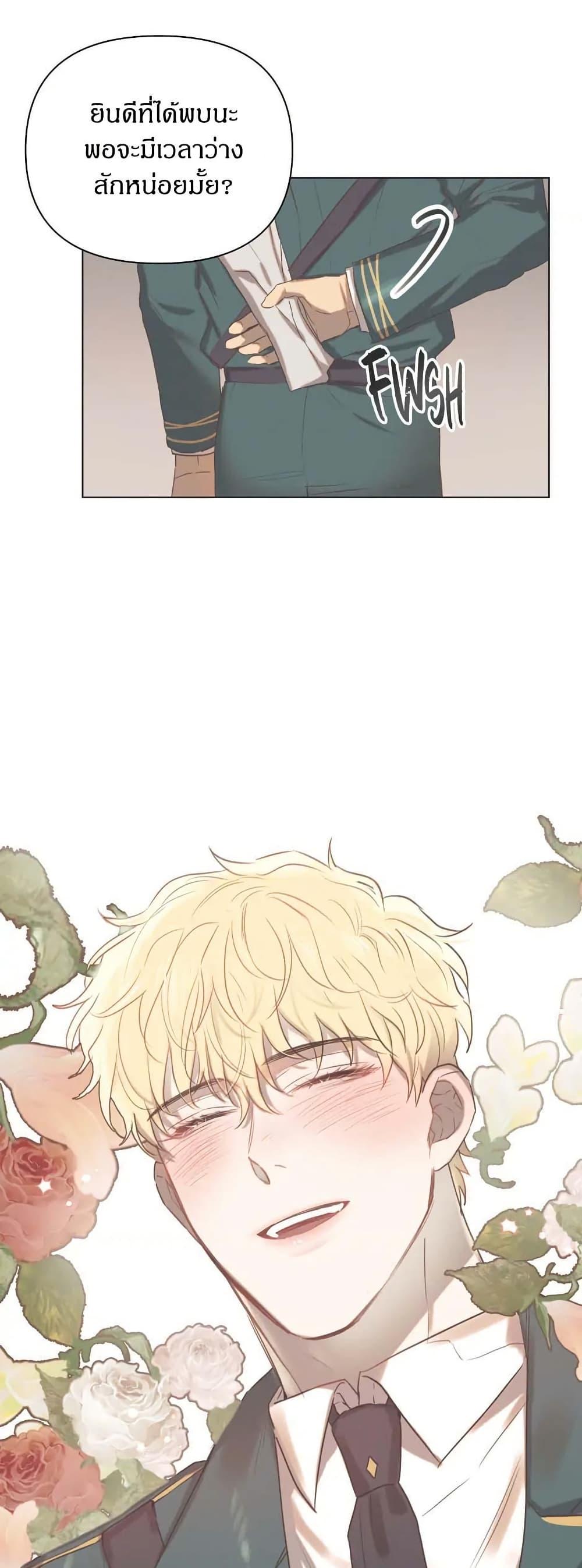 Manga-lc-com อ่านมังงะ อ่านการ์ตูน ออนไลน์ ฟรี Romantic Captain Darling ตอนที่ 1 2 3 4 5 6 7 8 9 10 11 12 13 14 ฟรี ไม่มีโฆษณา Manga-lc - อ่าน มังงะ อ่าน การ์ตูน ออนไลน์ อ่านมังงะ ฟรี