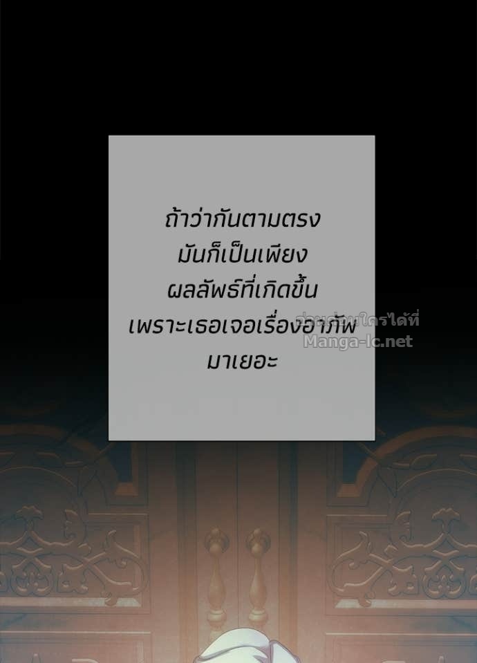 Doujin-Lc- อ่าน โดจิน มังฮวา เกาหลี ญี่ปุ่น จีน แปลไทย องค์ชายผู้อื้อฉาว ตอนที่ 1 2 3 4 5 6 7 8 9 10 11 12 13 14 ฟรี ไม่มีโฆษณา อ่าน โดจิน Manhwa เกาหลี ญี่ปุ่น จีน เรามีครบ คัดมาให้เน้นๆ โดจิน 18+ รับประกันความฟินโดย Doujin Lc