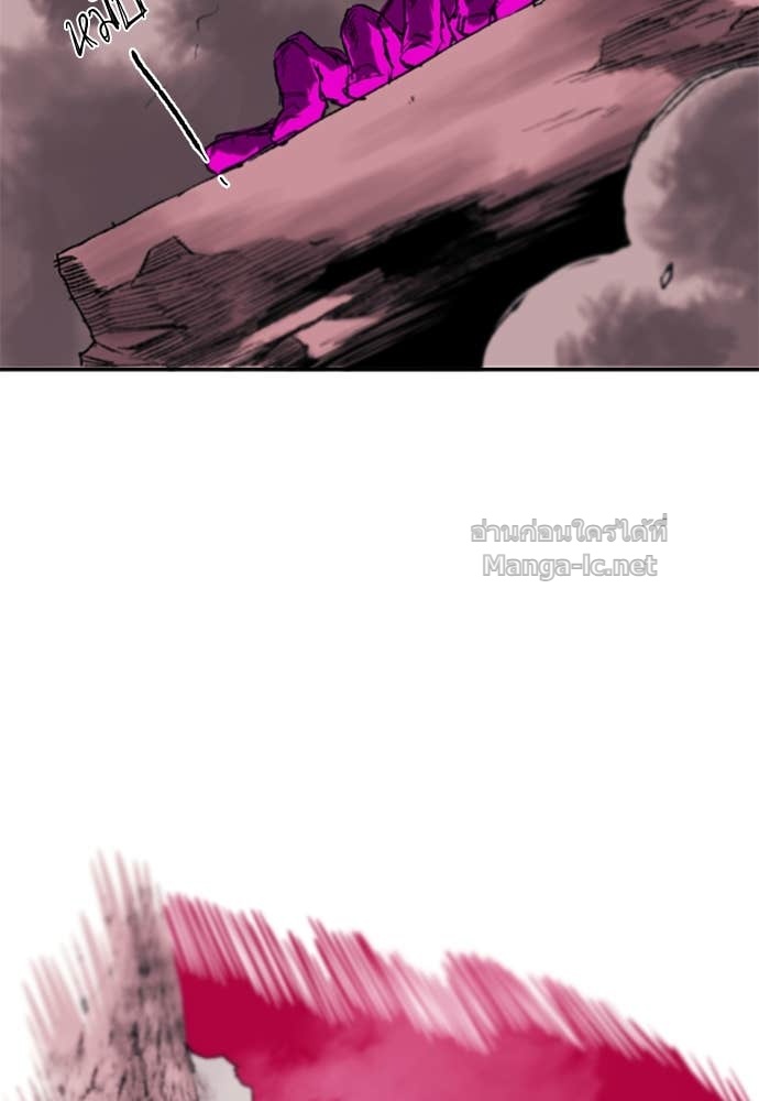 Doujin-Lc- อ่าน โดจิน มังฮวา เกาหลี ญี่ปุ่น จีน แปลไทย สารสุดท้ายจากโครงกระดูก ตอนที่ 1 2 3 4 5 6 7 8 9 10 11 12 13 14 ฟรี ไม่มีโฆษณา อ่าน โดจิน Manhwa เกาหลี ญี่ปุ่น จีน เรามีครบ คัดมาให้เน้นๆ โดจิน 18+ รับประกันความฟินโดย Doujin Lc