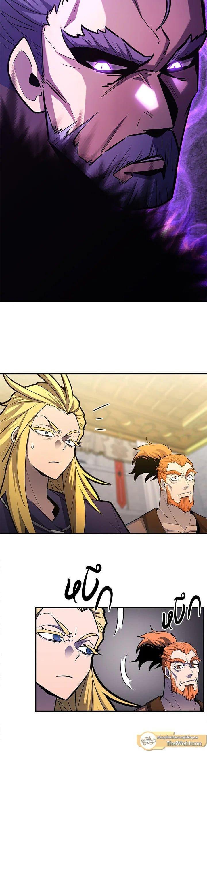 Manga-lc-com อ่านมังงะ อ่านการ์ตูน ออนไลน์ ฟรี Standard of Reincarnation ตอนที่ 1 2 3 4 5 6 7 8 9 10 11 12 13 14 ฟรี ไม่มีโฆษณา Manga-lc - อ่าน มังงะ อ่าน การ์ตูน ออนไลน์ อ่านมังงะ ฟรี