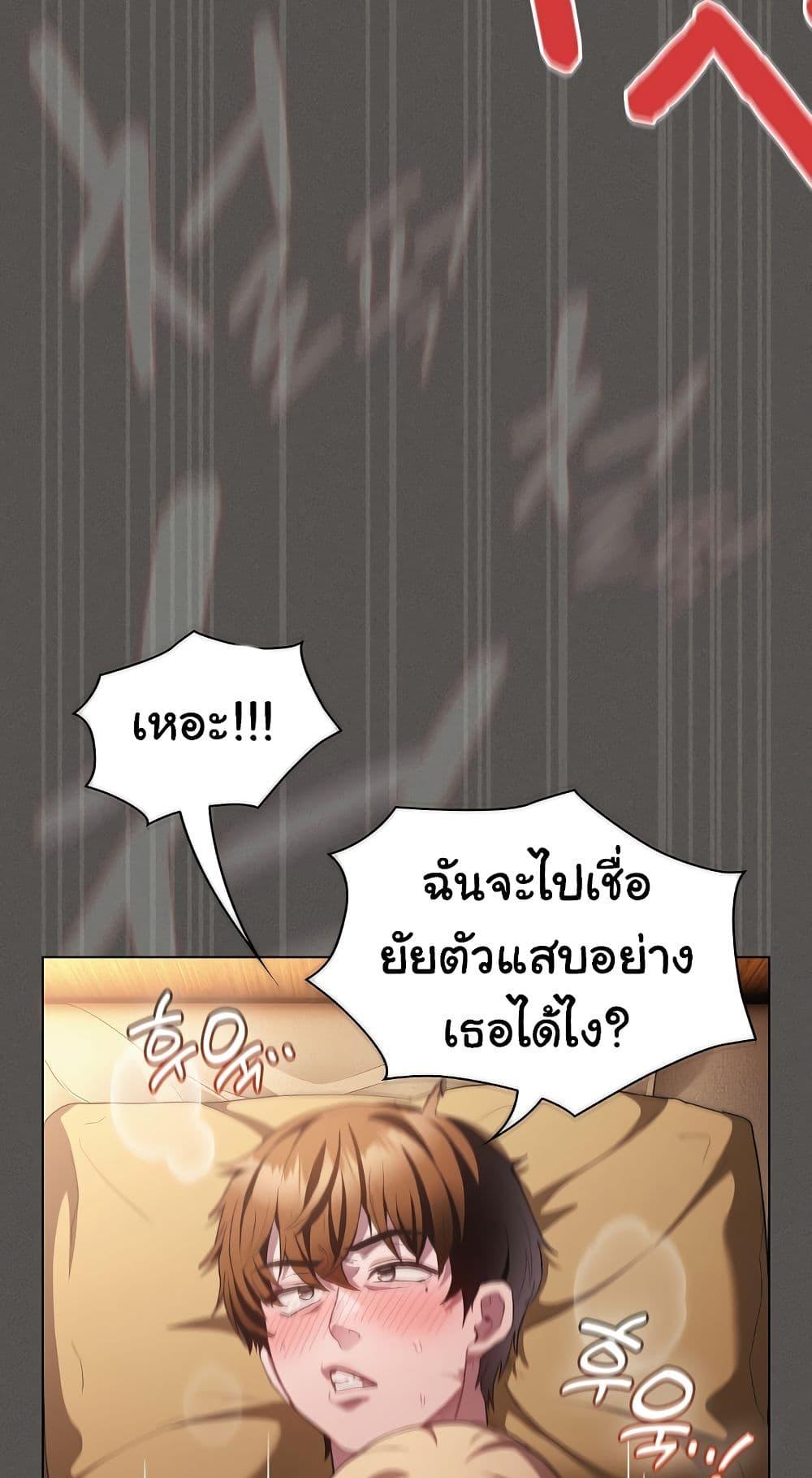 Doujin-Lc- อ่าน โดจิน มังฮวา เกาหลี ญี่ปุ่น จีน แปลไทย Believe Me! ตอนที่ 1 2 3 4 5 6 7 8 9 10 11 12 13 14 ฟรี ไม่มีโฆษณา อ่าน โดจิน Manhwa เกาหลี ญี่ปุ่น จีน เรามีครบ คัดมาให้เน้นๆ โดจิน 18+ รับประกันความฟินโดย  Doujin Lc