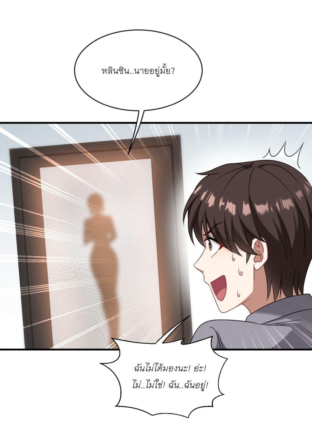 Manga-lc-com อ่านมังงะ อ่านการ์ตูน ออนไลน์ ฟรี Became a Billionaire After Dog Licking Improperly ตอนที่ 1 2 3 4 5 6 7 8 9 10 11 12 13 14 ฟรี ไม่มีโฆษณา Manga-lc - อ่าน มังงะ อ่าน การ์ตูน ออนไลน์ อ่านมังงะ ฟรี