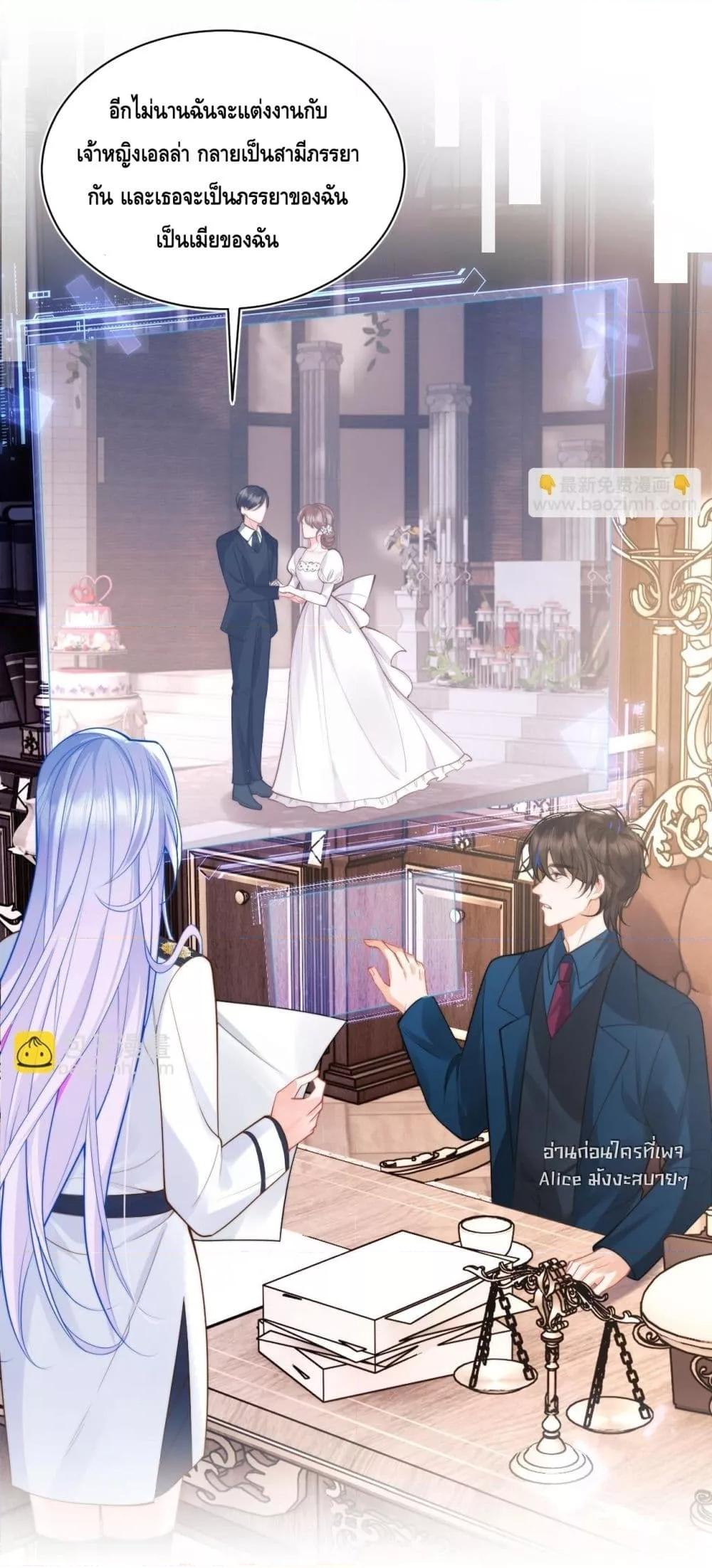Manga-lc-com อ่านมังงะ อ่านการ์ตูน ออนไลน์ ฟรี CommanderGaoL ตอนที่ 1 2 3 4 5 6 7 8 9 10 11 12 13 14 ฟรี ไม่มีโฆษณา Manga-lc - อ่าน มังงะ อ่าน การ์ตูน ออนไลน์ อ่านมังงะ ฟรี