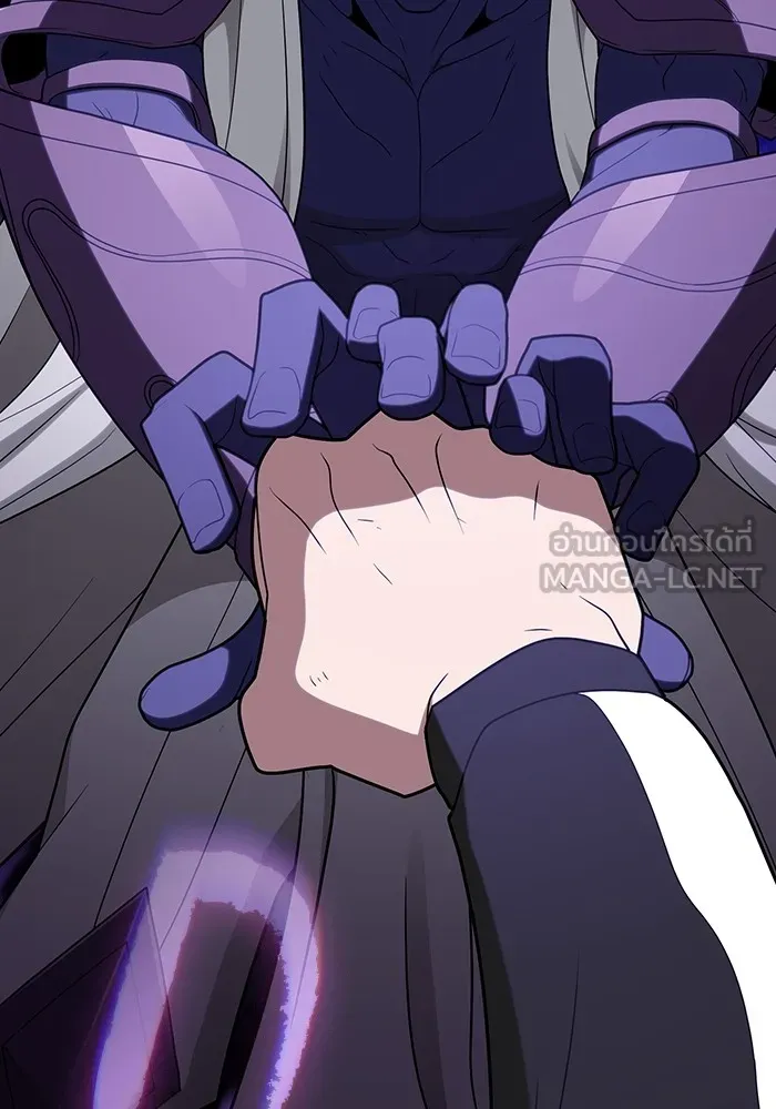 ผู้เล่นขั้นเทพแห่งหอคอยฝึกสอน ตอนที่ 205 รูปที่ 156