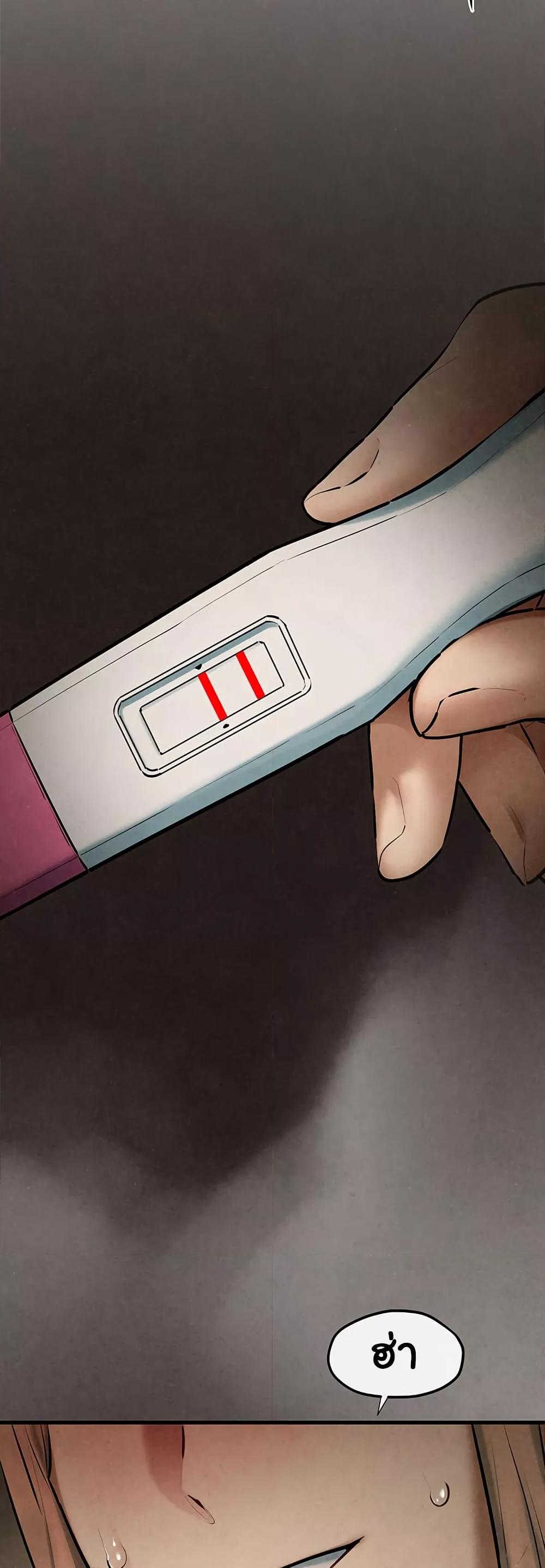 Doujin-Lc- อ่าน โดจิน มังฮวา เกาหลี ญี่ปุ่น จีน แปลไทย Moby Dick ตอนที่ 1 2 3 4 5 6 7 8 9 10 11 12 13 14 ฟรี ไม่มีโฆษณา อ่าน โดจิน Manhwa เกาหลี ญี่ปุ่น จีน เรามีครบ คัดมาให้เน้นๆ โดจิน 18+ รับประกันความฟินโดย  Doujin Lc