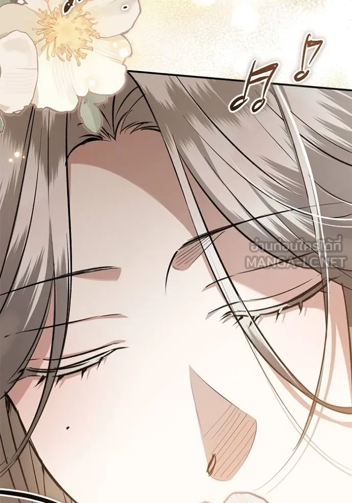 ยามหมาป่าทมิฬเรียกหา ตอนที่ 10 รูปที่ 90