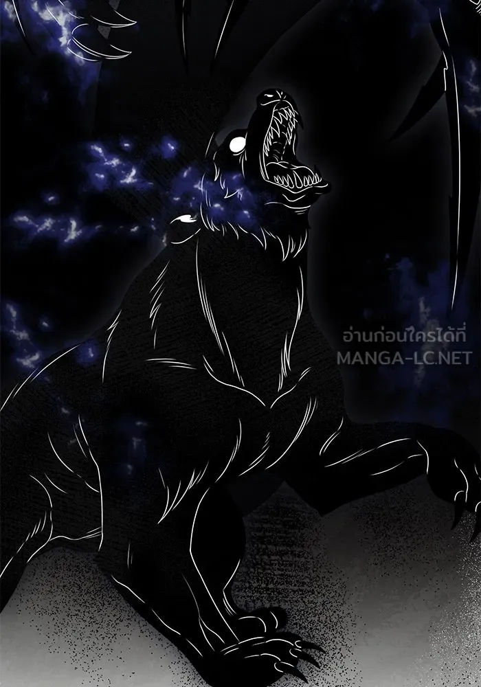 อัศวินดำล่าท้าเวลา ตอนที่ 18 รูปที่ 21