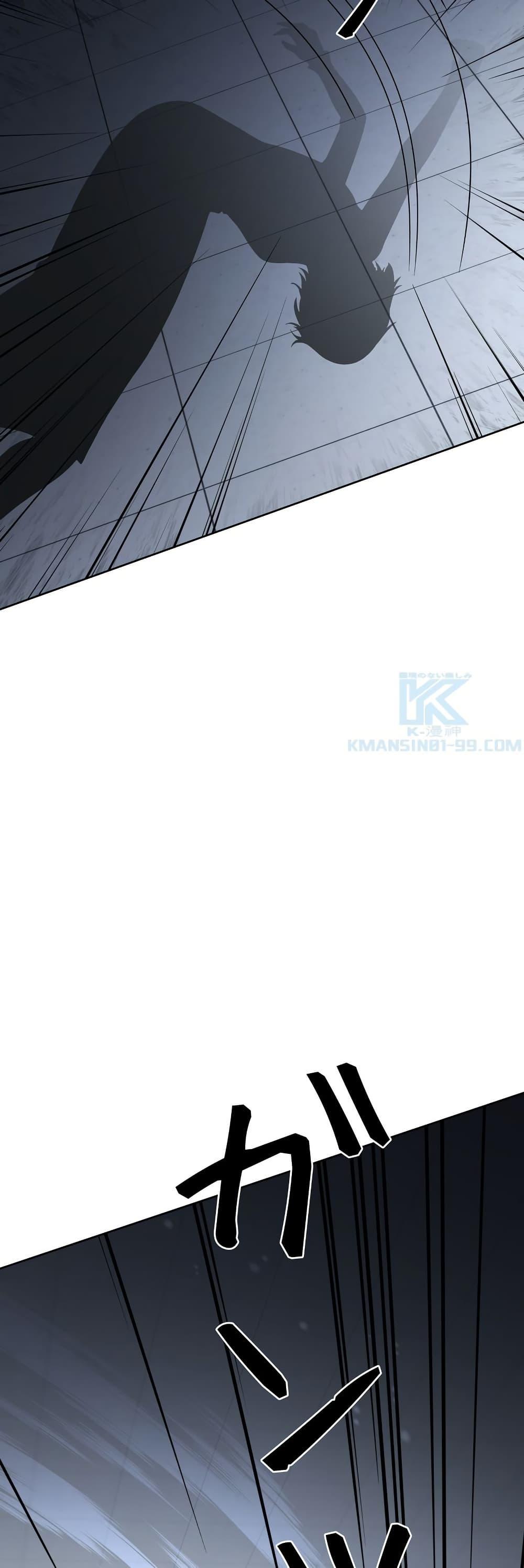 Manga-lc-com อ่านมังงะ อ่านการ์ตูน ออนไลน์ ฟรี The Female Lead Acquires Cheat Skills ตอนที่ 1 2 3 4 5 6 7 8 9 10 11 12 13 14 ฟรี ไม่มีโฆษณา Manga-lc - อ่าน มังงะ อ่าน การ์ตูน ออนไลน์ อ่านมังงะ ฟรี