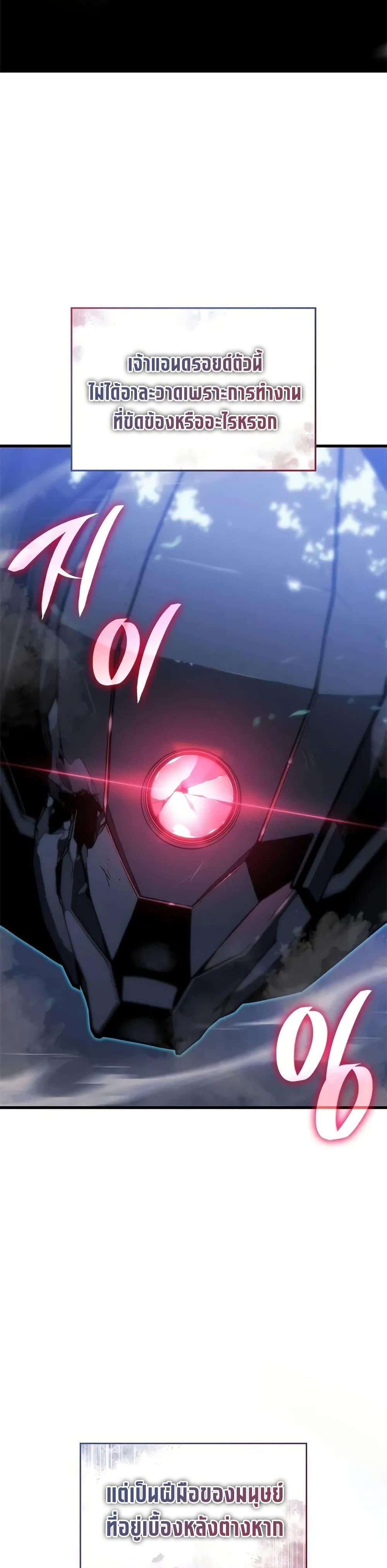 Manga-lc-com อ่านมังงะ อ่านการ์ตูน ออนไลน์ ฟรี Bad Bone Blood ตอนที่ 1 2 3 4 5 6 7 8 9 10 11 12 13 14 ฟรี ไม่มีโฆษณา Manga-lc - อ่าน มังงะ อ่าน การ์ตูน ออนไลน์ อ่านมังงะ ฟรี