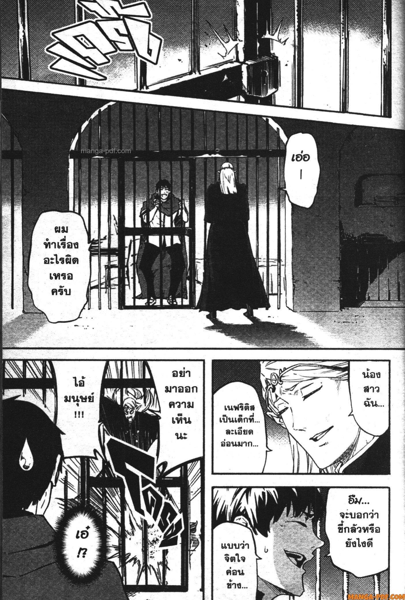 Manga-lc-com อ่านมังงะ อ่านการ์ตูน ออนไลน์ ฟรี Kekkon Yubiwa Monogatari ตอนที่ 1 2 3 4 5 6 7 8 9 10 11 12 13 14 ฟรี ไม่มีโฆษณา Manga-lc - อ่าน มังงะ อ่าน การ์ตูน ออนไลน์ อ่านมังงะ ฟรี