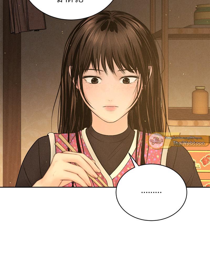 Doujin-Lc- อ่าน โดจิน มังฮวา เกาหลี ญี่ปุ่น จีน แปลไทย Payment for the Ride ตอนที่ 1 2 3 4 5 6 7 8 9 10 11 12 13 14 ฟรี ไม่มีโฆษณา อ่าน โดจิน Manhwa เกาหลี ญี่ปุ่น จีน เรามีครบ คัดมาให้เน้นๆ โดจิน 18+ รับประกันความฟินโดย  Doujin Lc