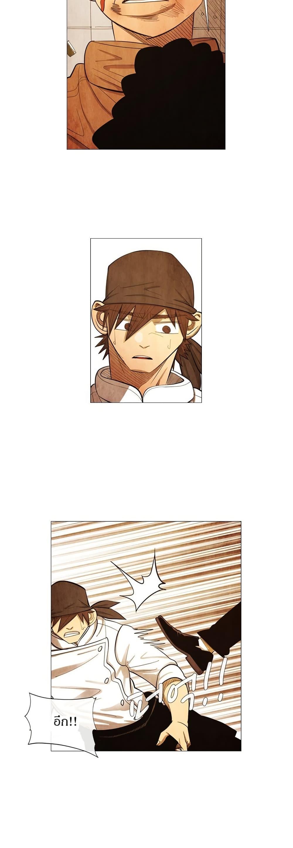 Manga-lc-com อ่านมังงะ อ่านการ์ตูน ออนไลน์ ฟรี Michelin Star ตอนที่ 1 2 3 4 5 6 7 8 9 10 11 12 13 14 ฟรี ไม่มีโฆษณา Manga-lc - อ่าน มังงะ อ่าน การ์ตูน ออนไลน์ อ่านมังงะ ฟรี