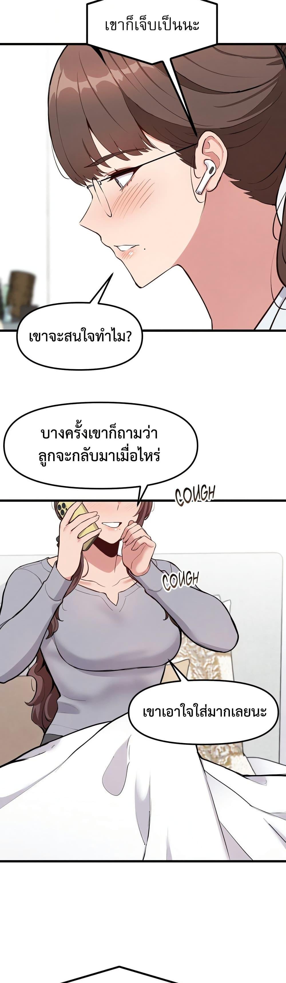 Doujin-Lc- อ่าน โดจิน มังฮวา เกาหลี ญี่ปุ่น จีน แปลไทย Daddy’s Girl ตอนที่ 1 2 3 4 5 6 7 8 9 10 11 12 13 14 ฟรี ไม่มีโฆษณา อ่าน โดจิน Manhwa เกาหลี ญี่ปุ่น จีน เรามีครบ คัดมาให้เน้นๆ โดจิน 18+ รับประกันความฟินโดย  Doujin Lc