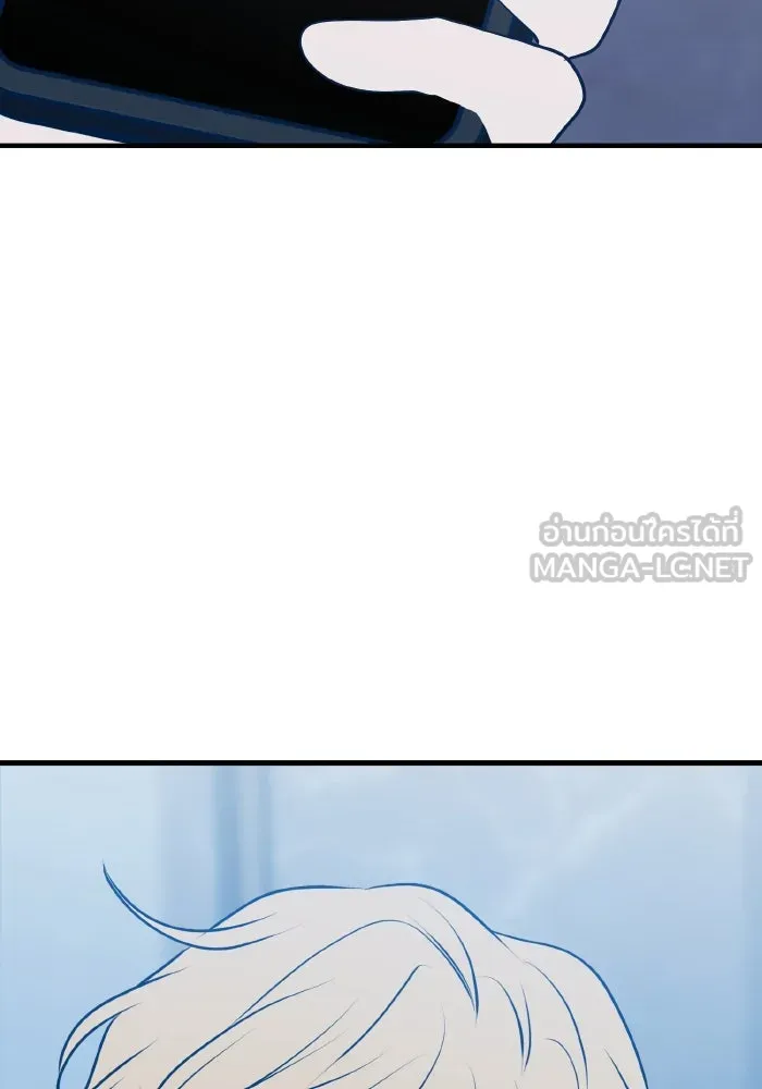 รักนี้ไม่มีรีไซเคิล ตอนที่ 99 รูปที่ 108