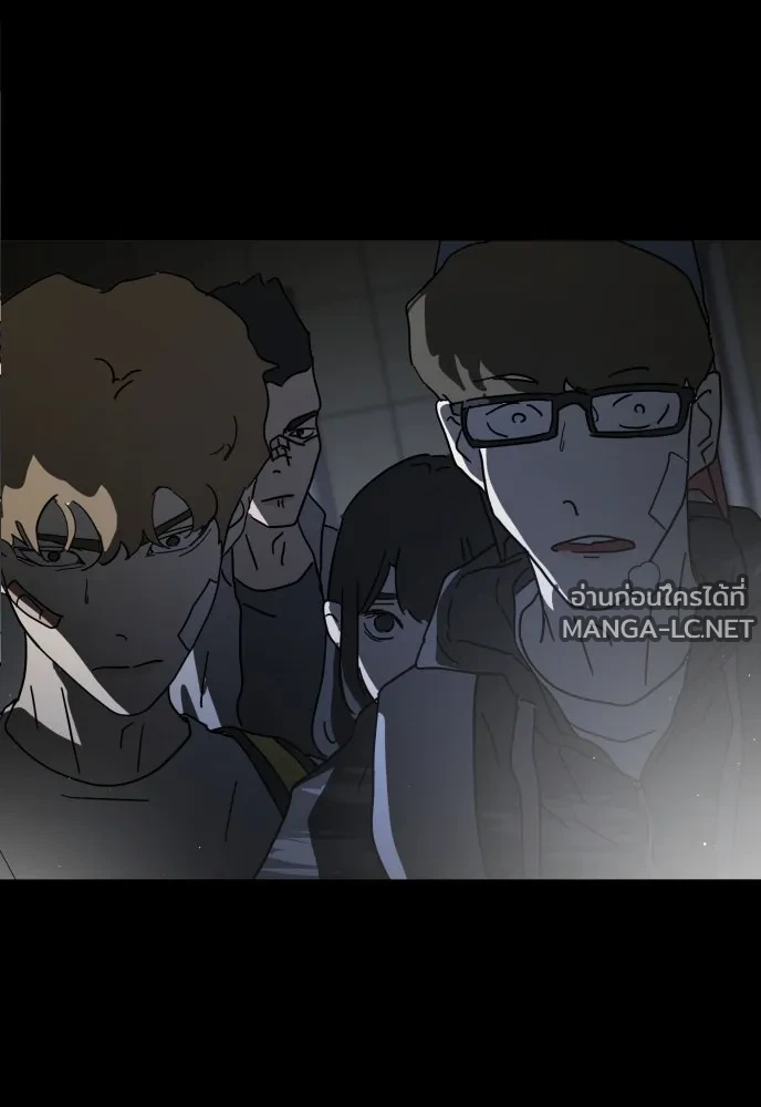 Manga-lc-com อ่านมังงะ อ่านการ์ตูน ออนไลน์ ฟรี วันดีคืนดี โซลก็ ตอนที่ 1 2 3 4 5 6 7 8 9 10 11 12 13 14 ฟรี ไม่มีโฆษณา Manga-lc - อ่าน มังงะ อ่าน การ์ตูน ออนไลน์ อ่านมังงะ ฟรี