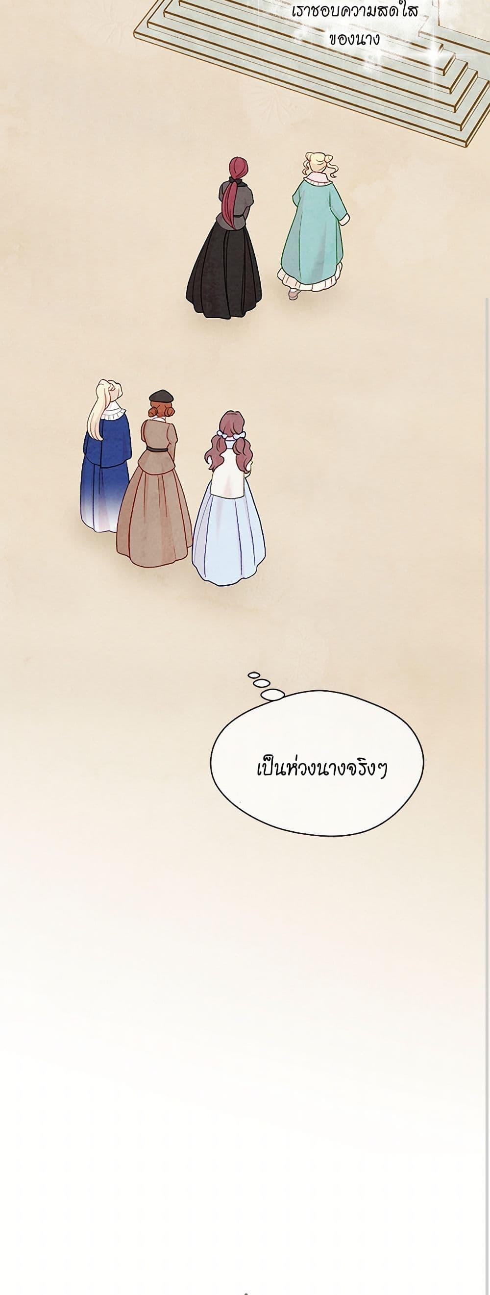 Manga-lc-com อ่านมังงะ อ่านการ์ตูน ออนไลน์ ฟรี Iris – The Lady and Her Smartphone ตอนที่ 1 2 3 4 5 6 7 8 9 10 11 12 13 14 ฟรี ไม่มีโฆษณา Manga-lc - อ่าน มังงะ อ่าน การ์ตูน ออนไลน์ อ่านมังงะ ฟรี