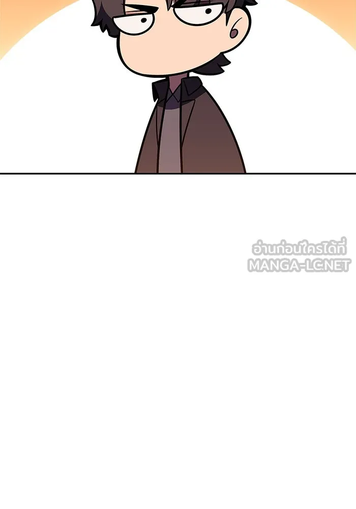 ผู้เล่นหน้าใหม่เลเวลแมกซ์ ตอนที่ 143 วันหยุด ณ ป้อมยักษ์ (1) รูปที่ 72