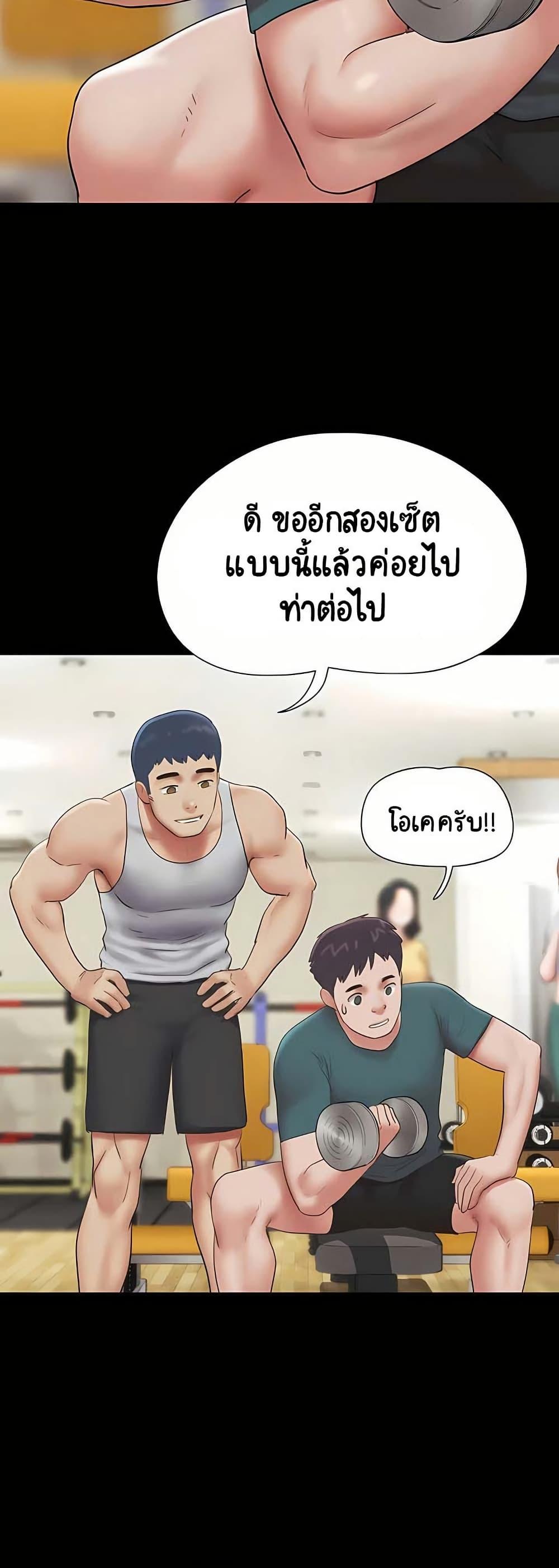 Doujin-Lc- อ่าน โดจิน มังฮวา เกาหลี ญี่ปุ่น จีน แปลไทย Soeun ตอนที่ 1 2 3 4 5 6 7 8 9 10 11 12 13 14 ฟรี ไม่มีโฆษณา อ่าน โดจิน Manhwa เกาหลี ญี่ปุ่น จีน เรามีครบ คัดมาให้เน้นๆ โดจิน 18+ รับประกันความฟินโดย  Doujin Lc