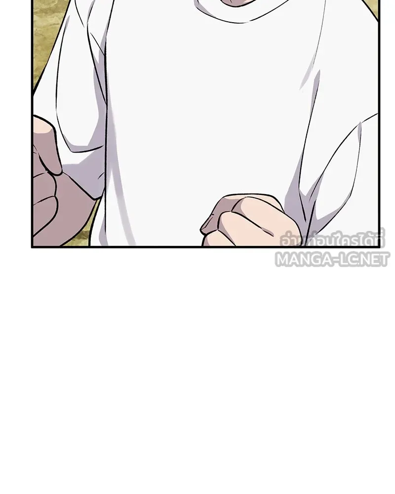 ปลูกผักพิชิตหอคอย ตอนที่ 17 รูปที่ 129